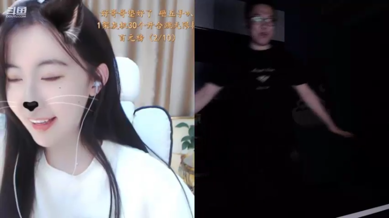 【2022-04-25 01点场】大龙猫：我快熬夜熬废了。。。