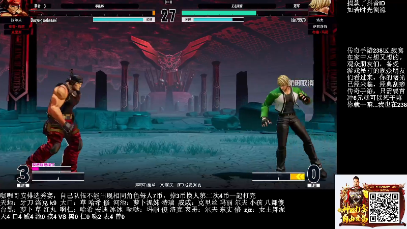 【格斗游戏】战神_河池VR的精彩时刻 20220425 07点场