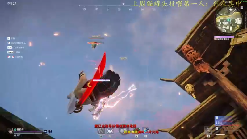 【2022-04-24 23点场】莫药师：搓劫劫搓劫劫！