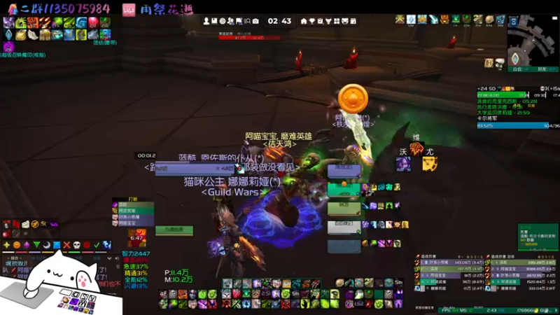 【2022-04-23 02点场】雨祭花逝：雨祭花逝：9.2！