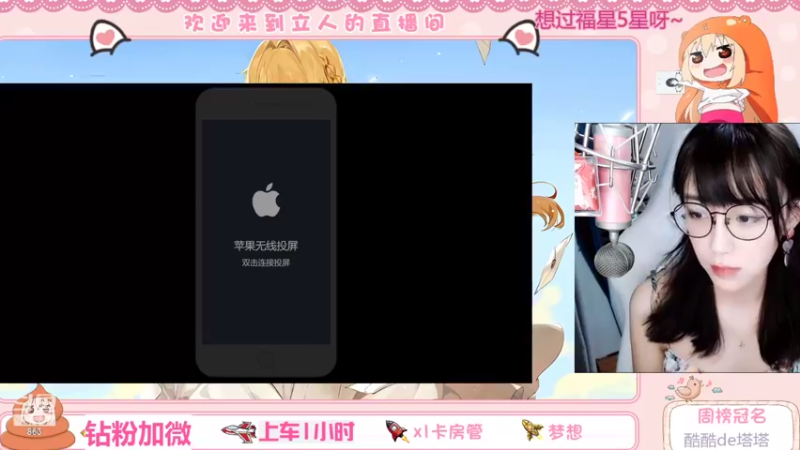 【2022-04-25 10点场】解说孙立人：每一天的相遇都是惊喜