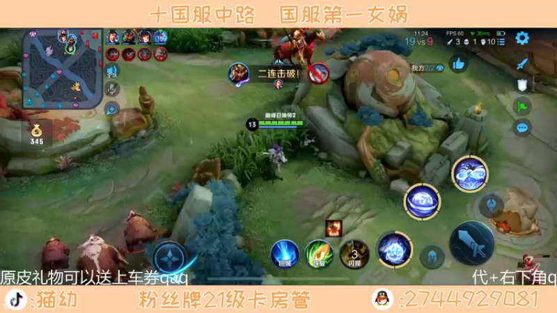 【2022-04-24 20点场】猫幼zzz：心静即为巅峰