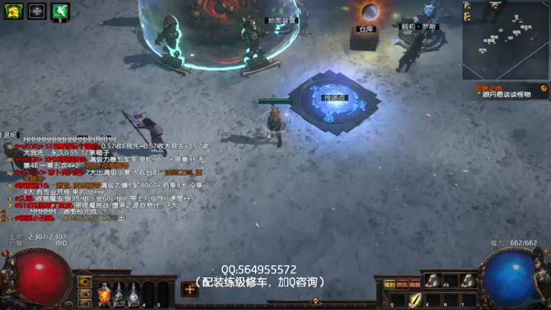 这下可以了吧！