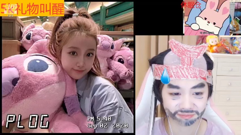 【2022-04-24 23点场】小肉球阿：爱笑的女孩运气不会差 5587551