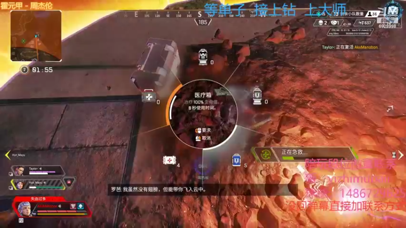 【2022-04-24 20点场】一只慕白吖：钻石大师不排队速来
