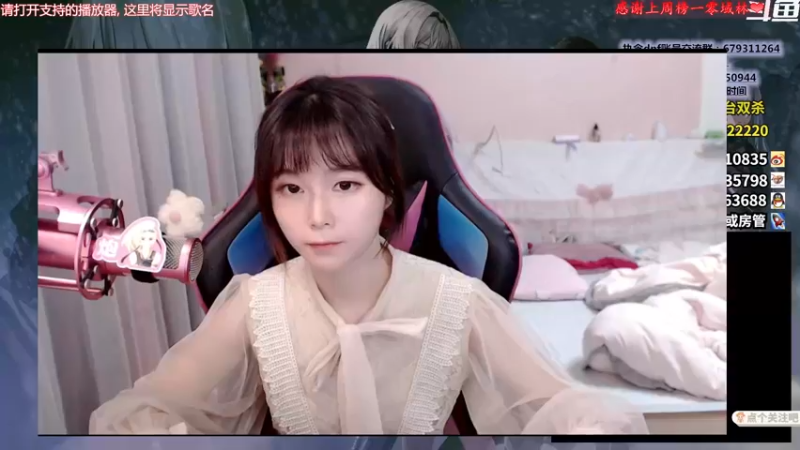 【2022-04-25 18点场】大枪炮狗：大侠请坐！！