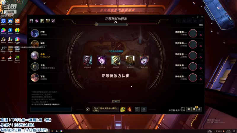 【2022-04-25 17点场】狗康Bfate丶：第一皎月！一砍5坦克流教学！