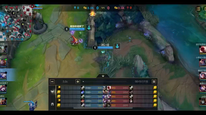 lol手游五杀时刻