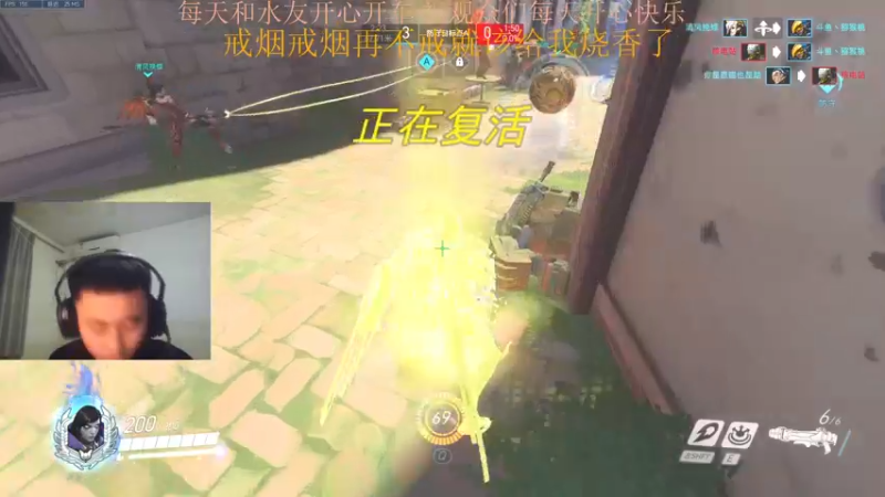 【2022-04-22 22点场】MX猕猴桃子：76就是人上人