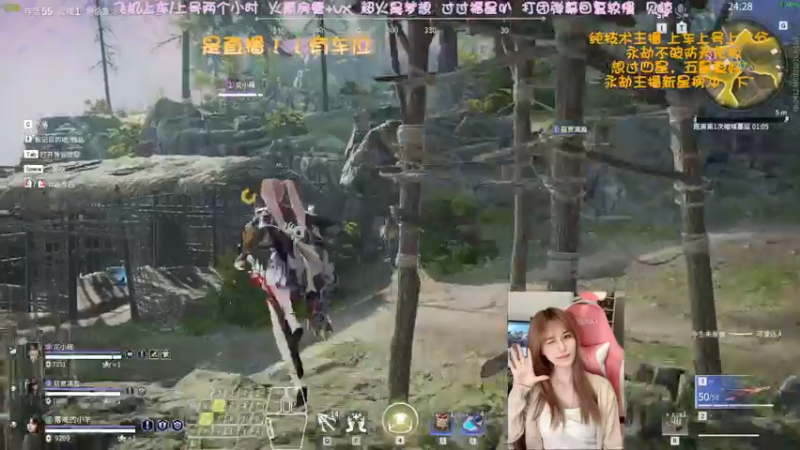 【2022-04-23 05点场】猫系女友笑酱酱gf：❤ 率真可爱 勤劳宵冠