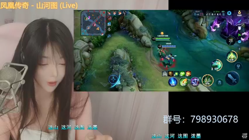【2022-04-24 23点场】喵星人薄荷：萌新主播人美声甜