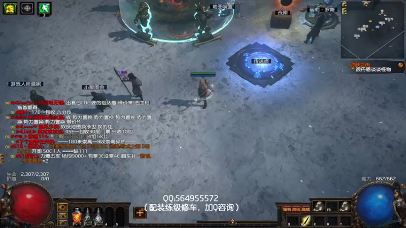 世界频道啥都有！