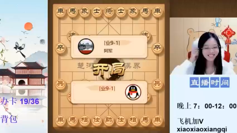 2022.4.24大视频