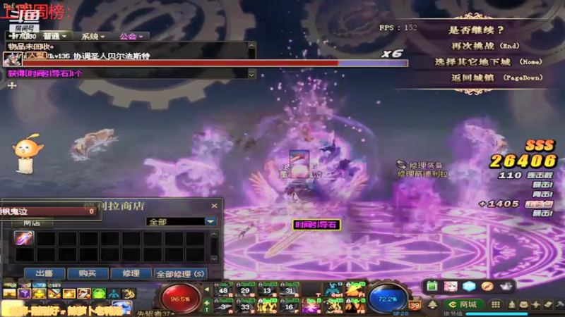 【2022-04-17 10点场】卡赞亮少：每日3+3+根特 8771830