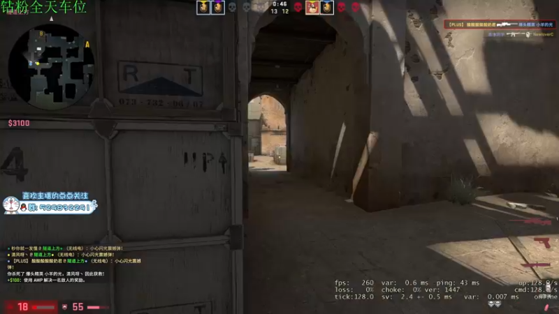 【2022-04-25 17点场】酸酸酸奶君：酸奶:猛男甘油合集！