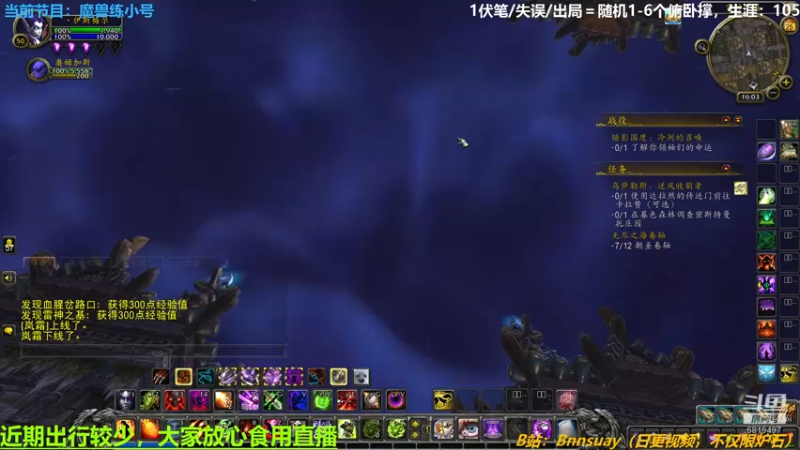 【2022-04-25 16点场】火焰之指吉列布：吉列布：凯子好削，如有冒犯，纯属故意。