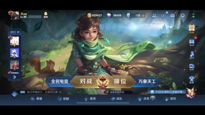 【2022-04-25 14点场】李知恩nn：为曜痴，为曜狂，为曜框框撞大墙