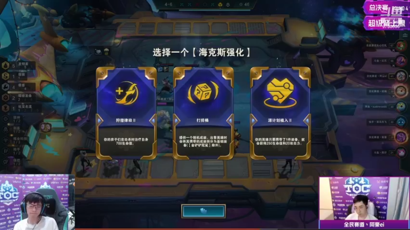 【2022-04-24 23点场】AG丶幻灭：简单来聊聊天吧