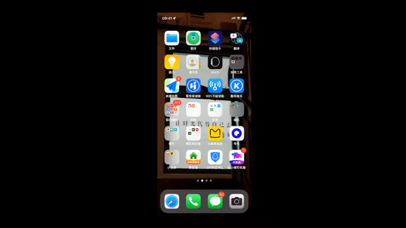 【2022-04-25 19点场】旅途221224：王大锤的闲游直播间