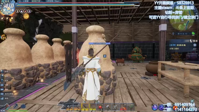 【2022-04-24 18点场】上官葑：斗鱼丹王 已满级 有问必答