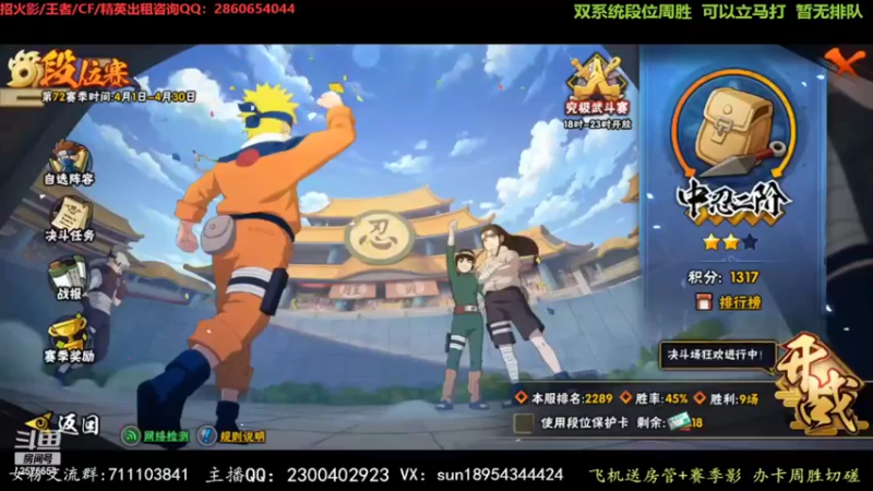 【2022-04-17 18点场】褪色帆布鞋：布鞋：高效率超影上分
