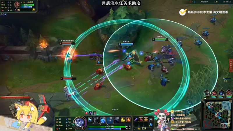 【2022-04-25 10点场】妙音o灵儿o奶斯：奶斯： 雾岛听风