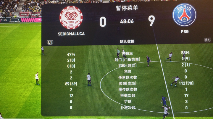 踢踢实况足球和fifa22