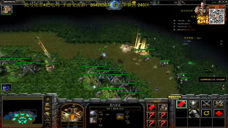 【2022-04-25 01点场】迷离之道丶：迷离劫:峡谷低等宗师