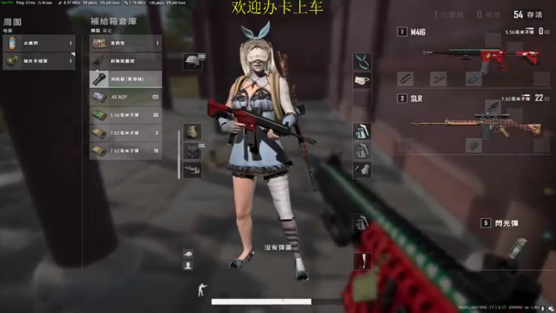 【2022-04-24 22点场】憨厚的小5：武仔：新赛季冲冲冲！ 6621954