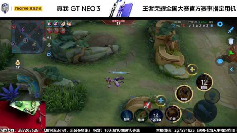 【2022-04-25 16点场】国服万场猴王宅哥：3.88万场猴子，细节身法操作秀~