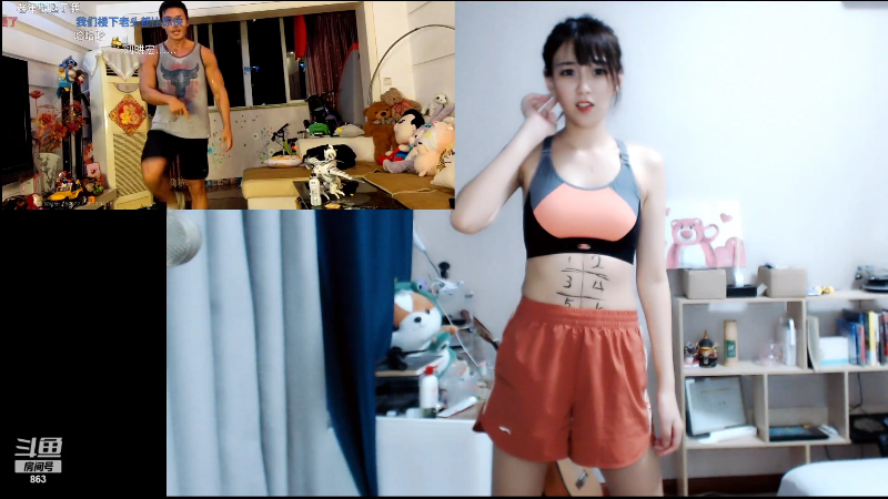 我在斗鱼看解说孙立人直播王者荣耀