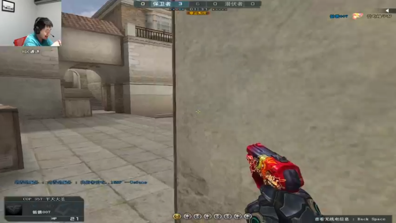 【2022-04-24 22点场】067QAQ：带个搞笑女,和一个美女玩会!