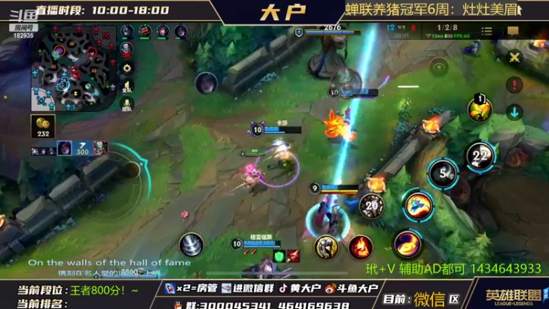 【2022-04-22 22点场】大户呀：宁我摆天下人 不可天下人摆我