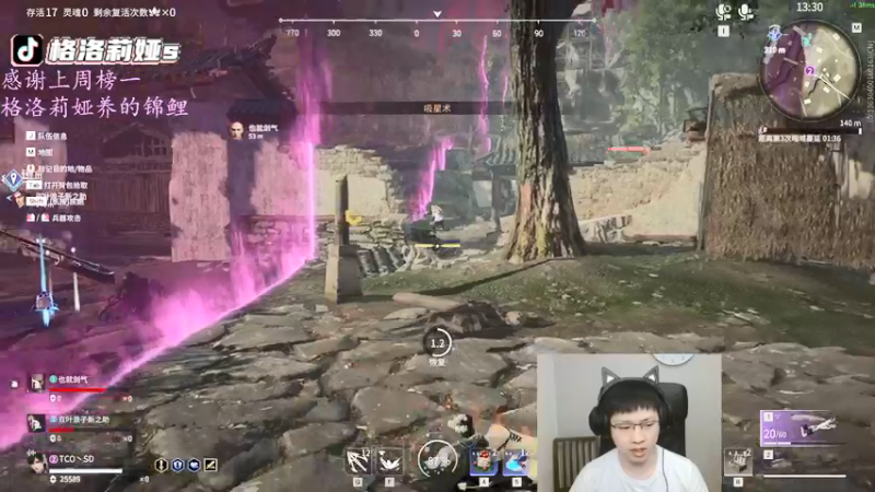 【2022-04-25 00点场】格洛莉娅S：今天正常播