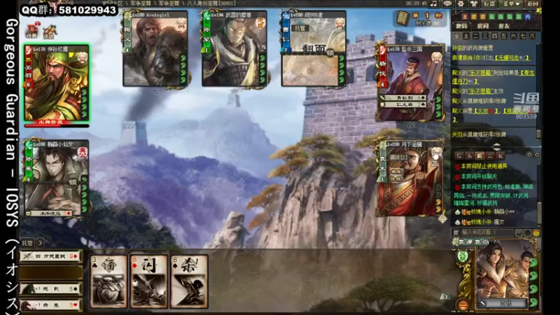 【2022-04-24 19点场】南蛮王丶：悠悠然的下午·····