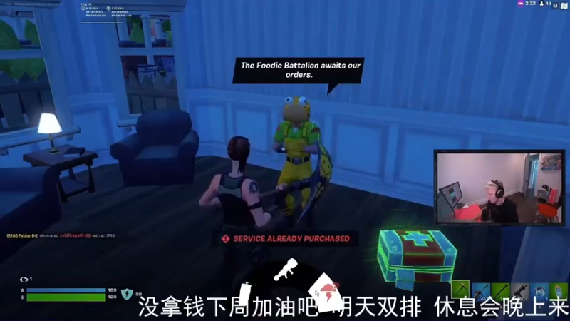 【2022-04-24 16点场】辰伶QAQ：1点亚服单排决赛 加油啊！！！！