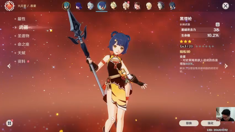 【2022-04-24 21点场】超人JAX解说：明天周一有直播