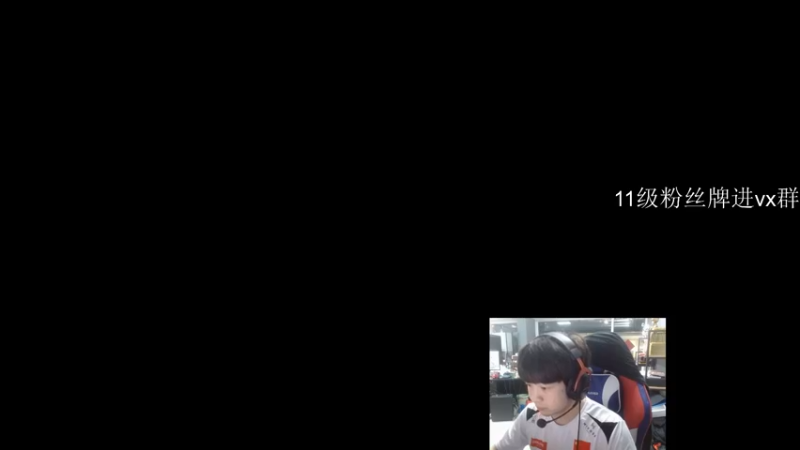 【2022-04-24 17点场】Newhappy南南：PCS训练赛