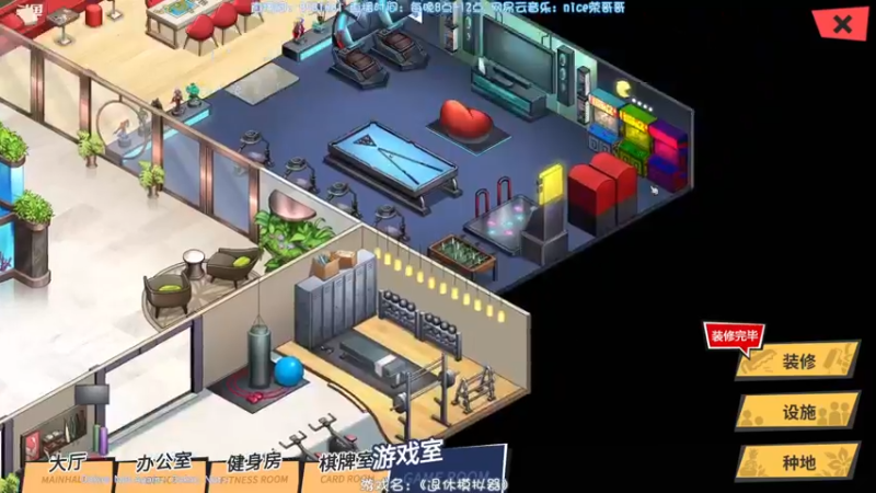 【2022-04-24 23点场】nice荣哥哥：荣哥哥：退休的生活！