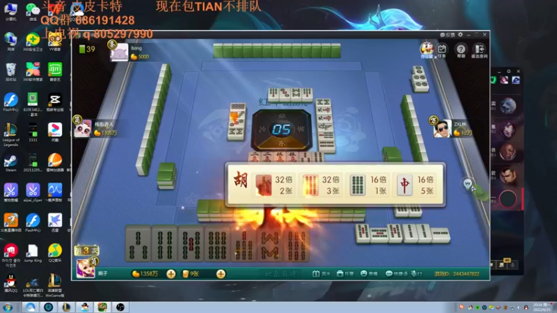 【2022-04-25 20点场】皮皮卡特儿：三级单杀后期乱杀，进来就能学会，不看看吗