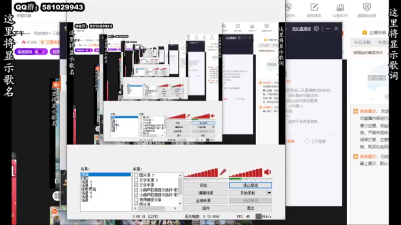 【2022-04-24 17点场】南蛮王丶：悠悠然的下午·····