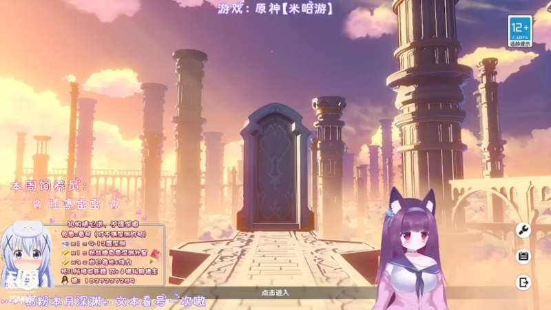 【2022-04-24 18点场】Corgi酱紫：全民开播福利周~Duang