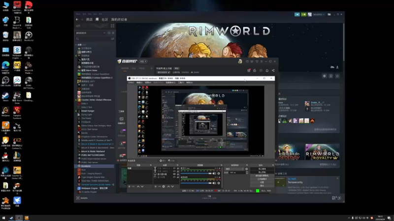 【2022-04-24 18点场】主播阿稳：环世界.提上日程