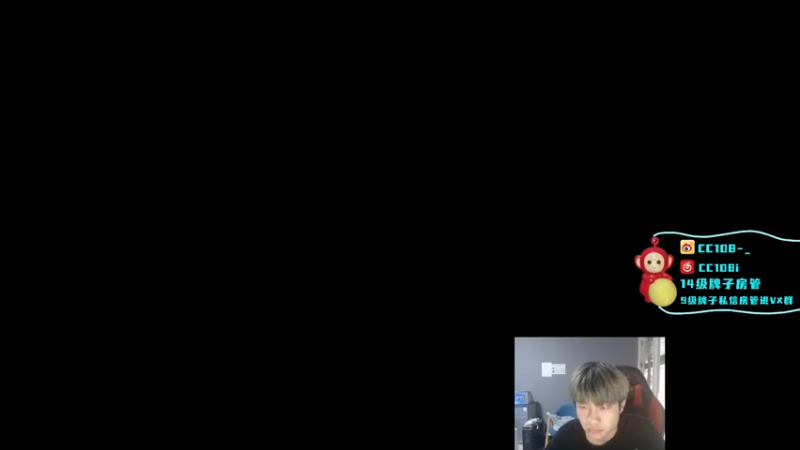 【2022-04-21 14点场】CC108i：风雨过后能见彩虹！！！