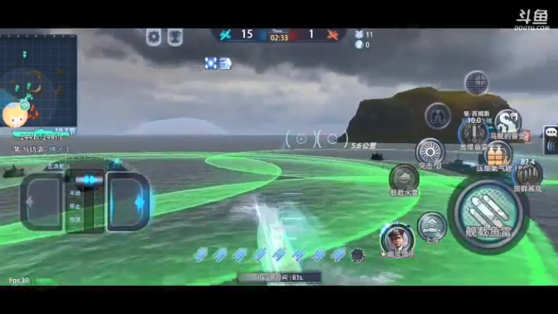 【2022-04-23 06点场】魂乄淡520：一个来自北冰洋的魂淡 10749496