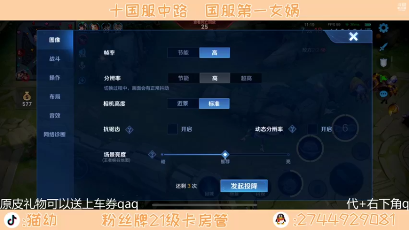 【2022-04-24 16点场】猫幼zzz：心静即为巅峰