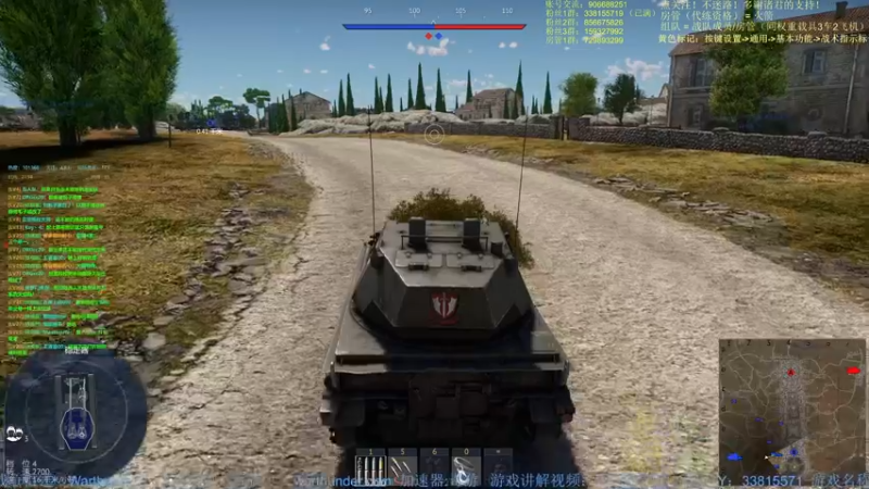 【2022-04-23 21点场】战争雷霆老铁：【战争雷霆国际服】空陆一体仿真战争网游