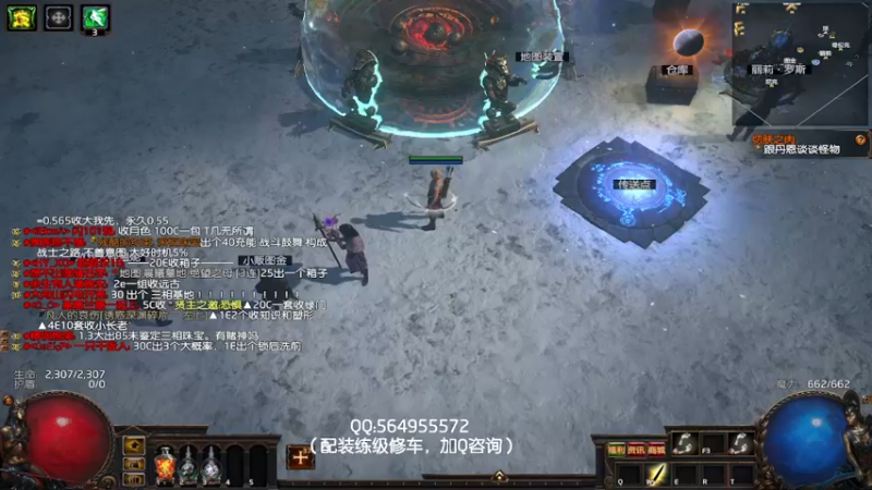 好66666