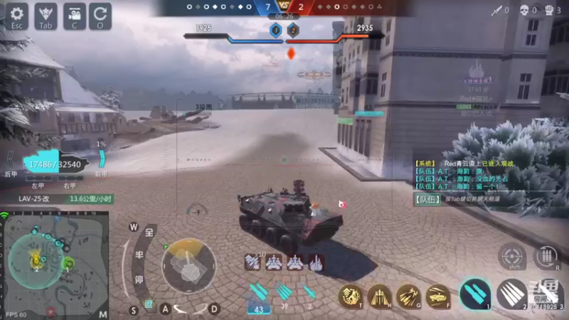 【2022-04-24 13点场】神怒流云飞沙：流云飞沙的直播间