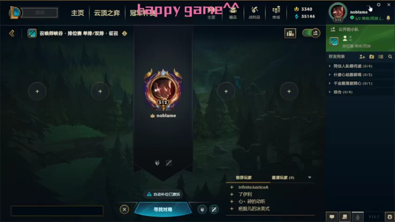 【2022-04-24 15点场】李壹吖：李壹:网一低分段打野教学局^
